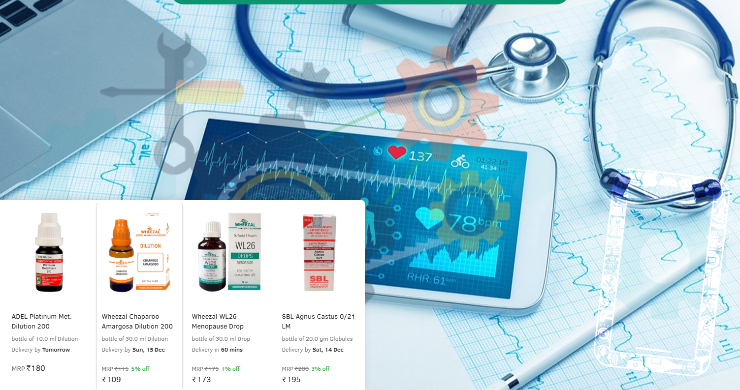 The State of Healthcare Data in 2025